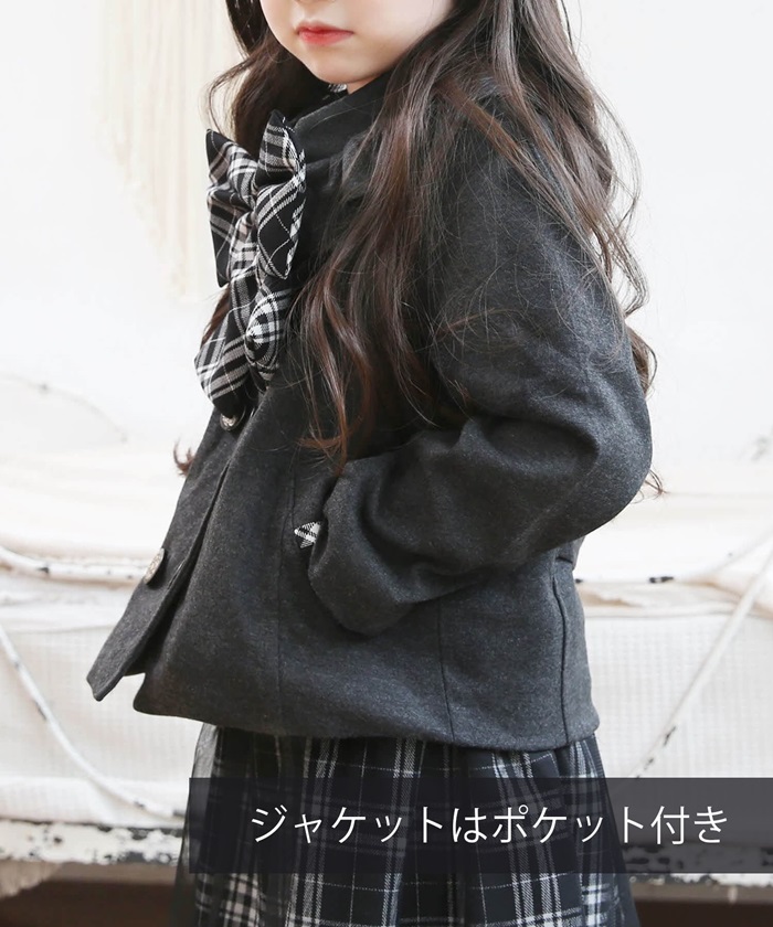 Rora（ローラ） キッズ スーツ 入学式 女の子 通販 セットアップ