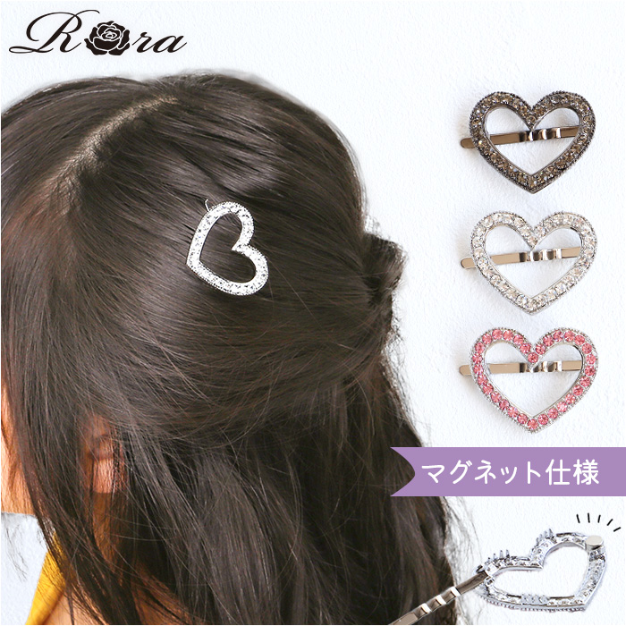 Rora（ローラ） ヘアクリップ 通販 サマー ヘアークリップ ヘアピン