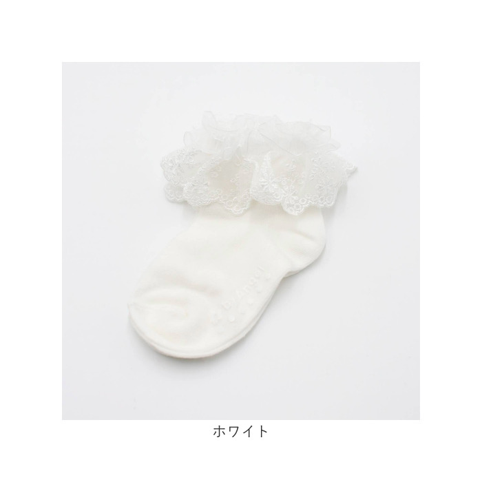 靴下 キッズ 女の子 ショート 通販 ショートソックス 56012202 ソックス ブリーズショートソックス フォーマル 入園式 卒園式 入学式 卒業式 可愛い 靴下 |  | 10