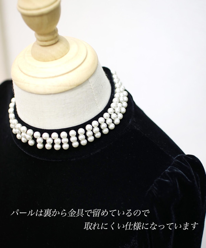 子供 ドレス ワンピース 女の子 通販 キッズ ドレスワンピース 62032302 フォーマルワンピース 長袖 ベロア パール チュールスカート 結婚式 パーティー | Rora | 12