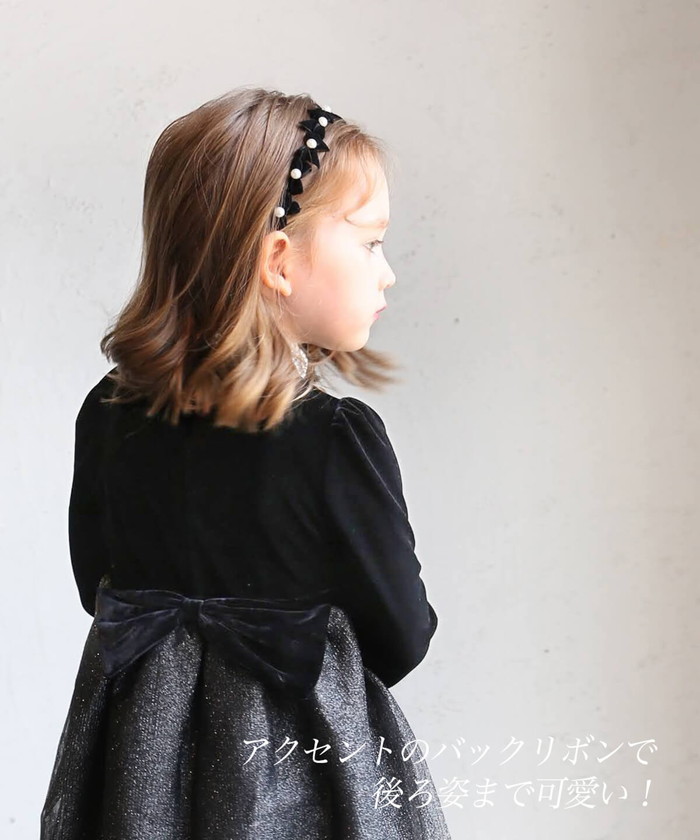 子供 ドレス ワンピース 女の子 通販 キッズ ドレスワンピース 62032302 フォーマルワンピース 長袖 ベロア パール チュールスカート 結婚式 パーティー | Rora | 03