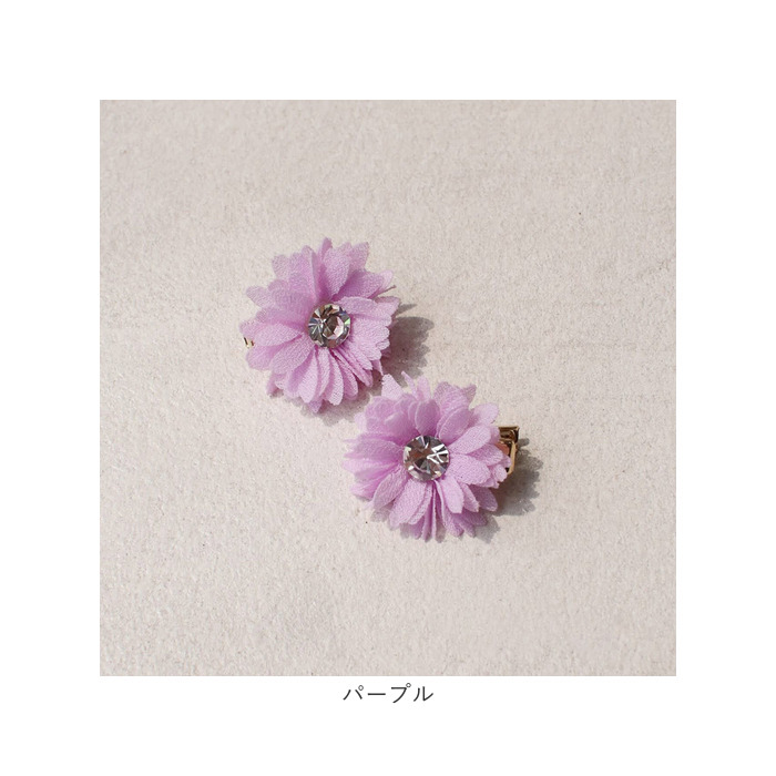Rora（ローラ） ヘアクリップ キッズ 2個セット 通販 ヘア クリップ