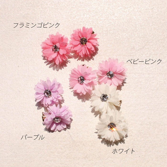 Rora（ローラ） ヘアクリップ キッズ 2個セット 通販 ヘア クリップ