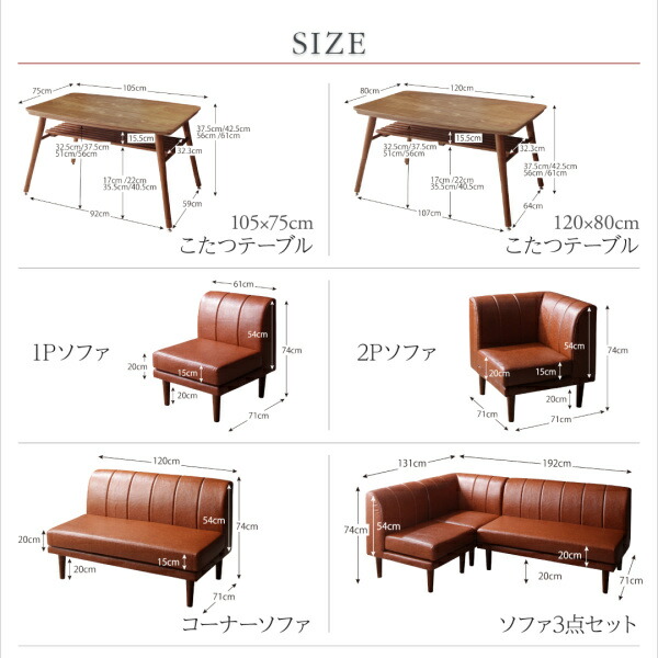 贈答品-ダイ•ニングテーブル 2人 4人 天然木ウォールナット こたつ