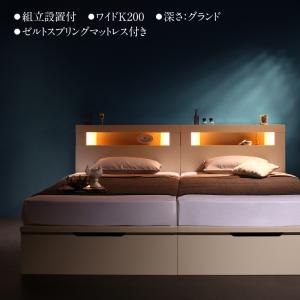 男女兼用 収納付きベッド 棚 バーゲンブック シングルベッド 日本製