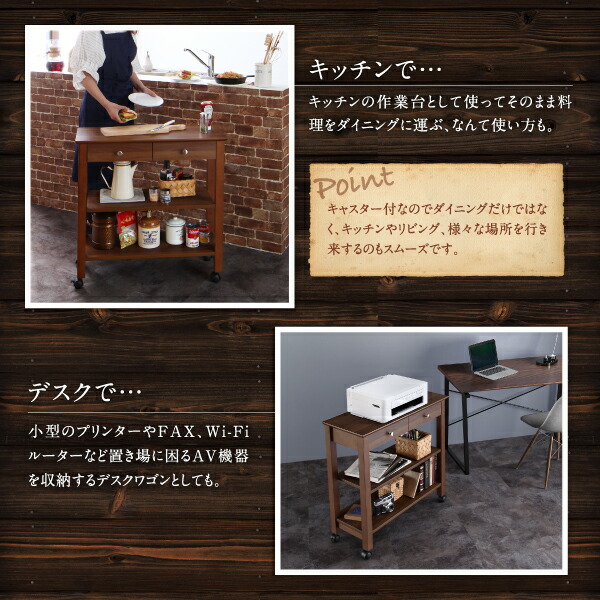 ダイニングテーブル コンパクト 北欧ヴィンテージ デザイン 伸縮式ダイニングシリーズ ダイニングテーブル単品 W75-120 引っ越し祝い