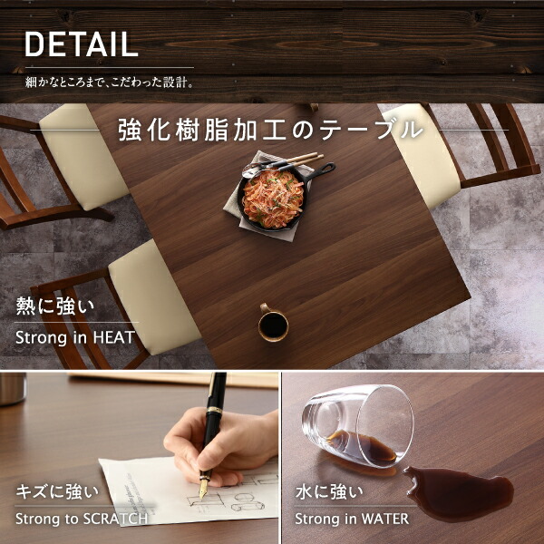 ダイニングテーブル コンパクト 北欧ヴィンテージ デザイン 伸縮式ダイニングシリーズ ダイニングテーブル単品 W75-120 引っ越し祝い