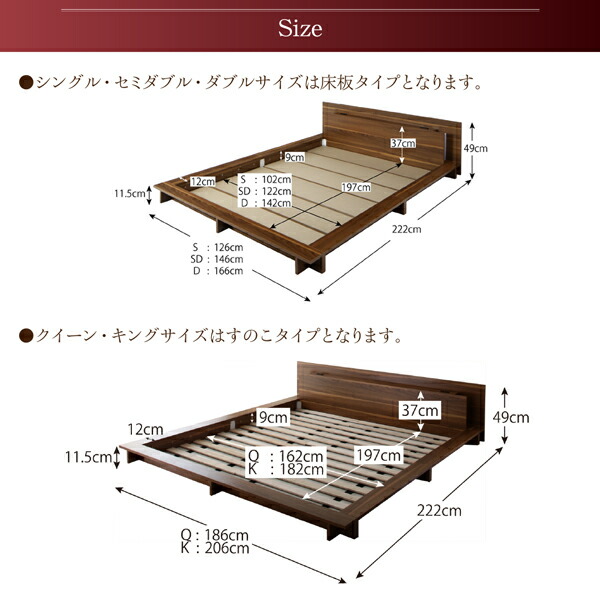 フレームカラー:ウォルナットブラウン】【寝具カラー:ホワイト