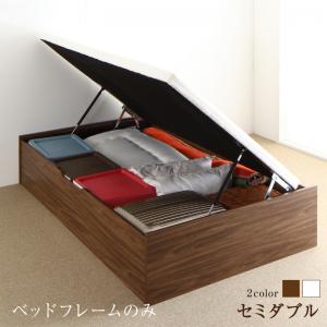 すのこベッド すのこ ベッド シングルベッド ベッドフレーム ベット 収納 収納付き 収納ベッド 跳ね上げ 跳ね