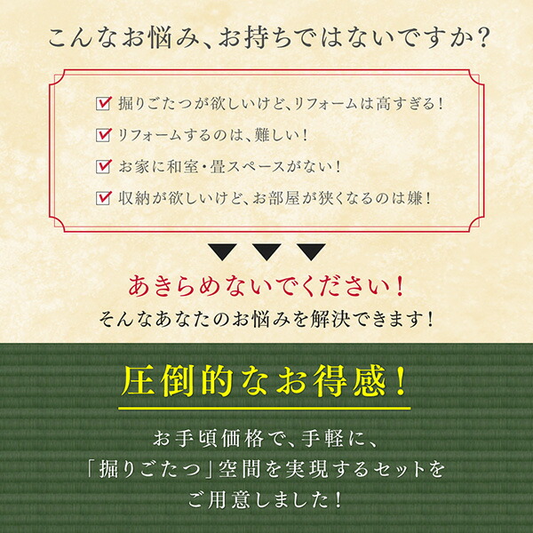 テーブルカラー:ウォールナットブラウン】こたつテーブル 収納 テーブルカラー:ウォールナットブラウン】こたつテーブル 収納