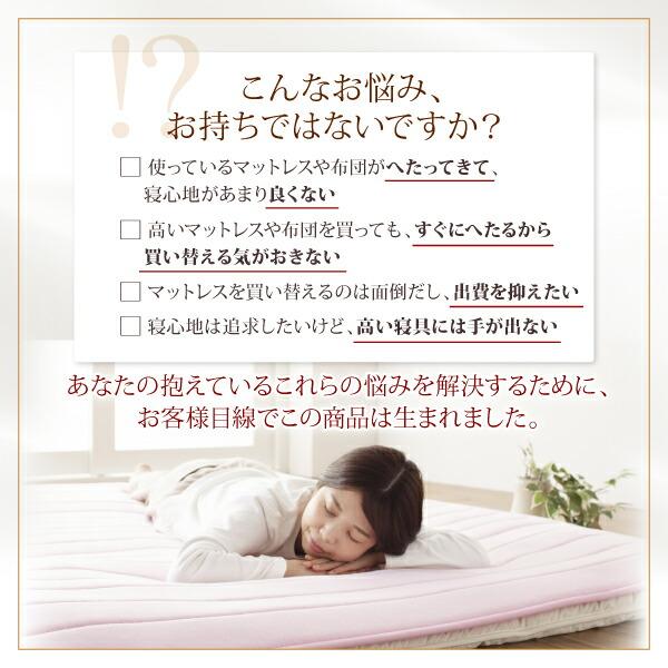ベッドパッド 敷きパッド 綿100 日本製 高反発 寝心地が進化する・V-LAPニットベッドパッド ベッドパッド単品 ダブル 