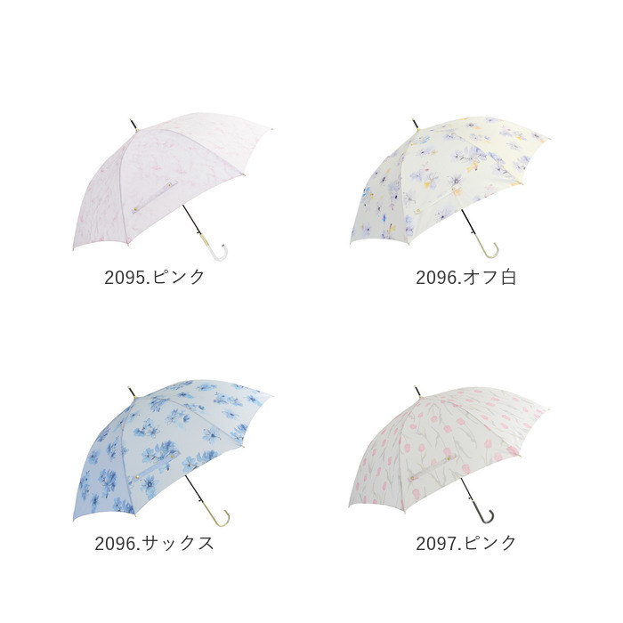 傘 レディース 大人 通販 長傘 58cm かさ カサ ジャンプ傘 ワンタッチ傘 雨傘 レディース傘 婦人傘 グラスファイバー 丈夫 おしゃれ かわいい 柄物 傘 |  | 32