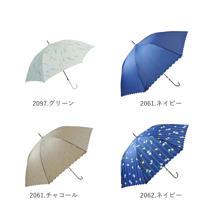 傘 レディース 大人 通販 長傘 58cm かさ カサ ジャンプ傘 ワンタッチ傘 雨傘 レディース傘 婦人傘 グラスファイバー 丈夫 おしゃれ かわいい 柄物 傘 |  | 33