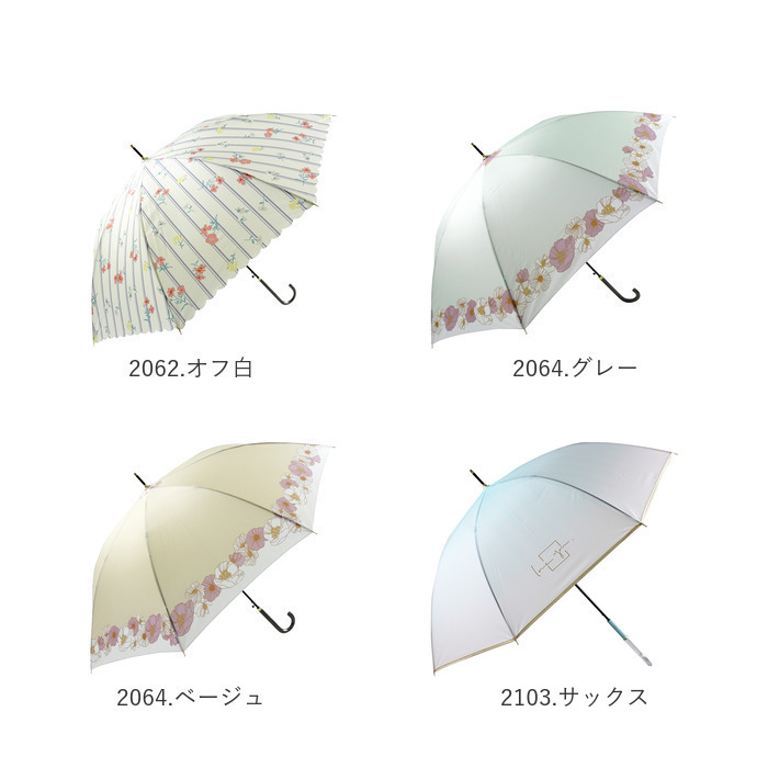傘 レディース 大人 通販 長傘 58cm かさ カサ ジャンプ傘 ワンタッチ傘 雨傘 レディース傘 婦人傘 グラスファイバー 丈夫 おしゃれ かわいい 柄物 傘 |  | 34