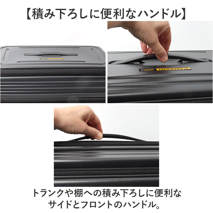 5LAKES&MT スーツケース 通販 キャリーケース キャリーバッグ 310-4010 36L 43L 機内持ち込み フロントオープン 軽量 拡張 tsaロック 静音 ストッパー付き |  | 10