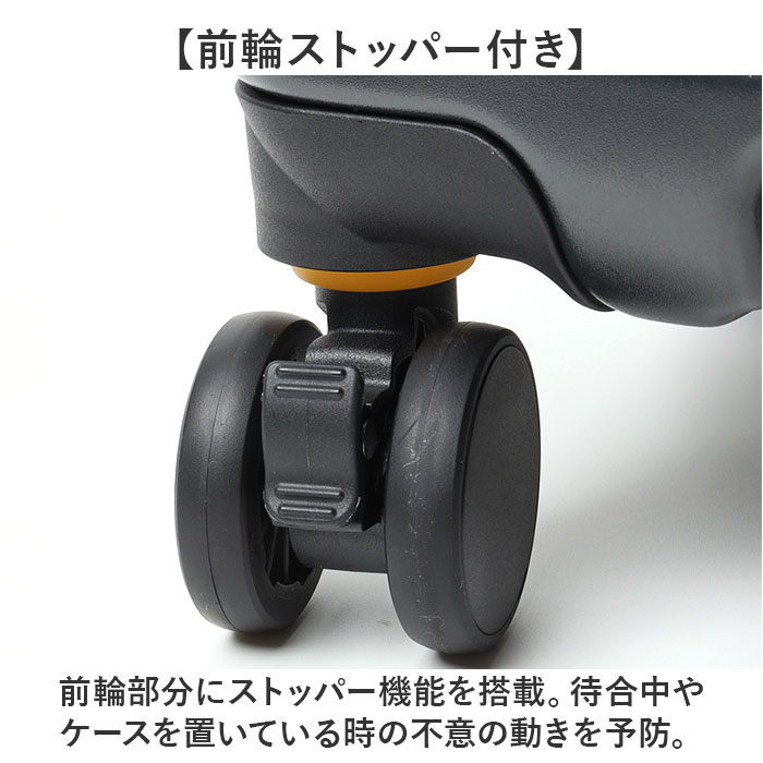 5LAKES&MT スーツケース 通販 キャリーケース キャリーバッグ 310-4010 36L 43L 機内持ち込み フロントオープン 軽量 拡張 tsaロック 静音 ストッパー付き |  | 11