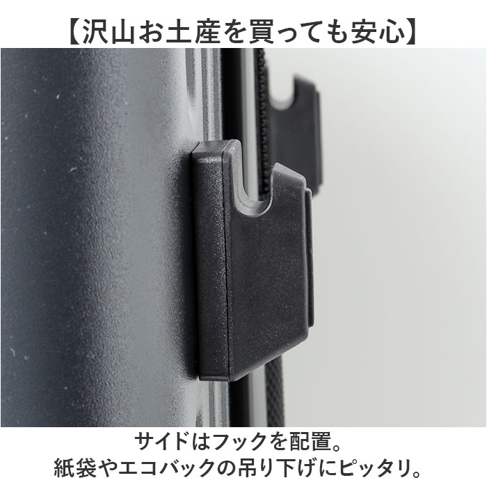 5LAKES&MT スーツケース 通販 キャリーケース キャリーバッグ 310-4010 36L 43L 機内持ち込み フロントオープン 軽量 拡張 tsaロック 静音 ストッパー付き |  | 13