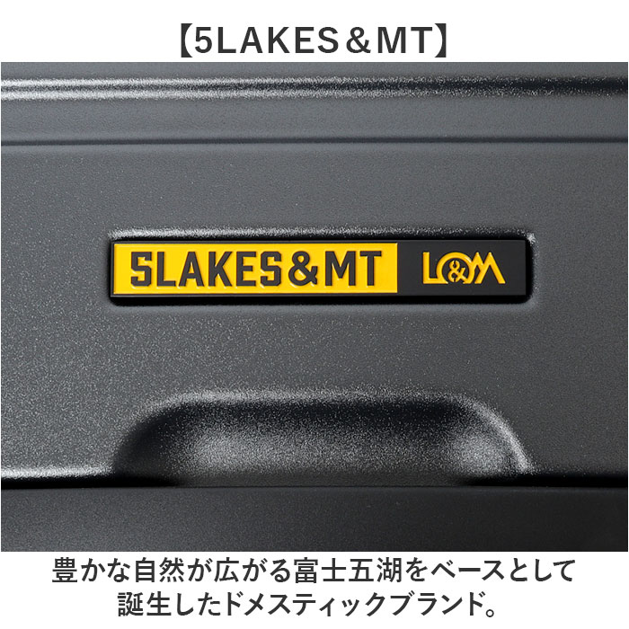 5LAKES&MT スーツケース 通販 キャリーケース キャリーバッグ 310-4010 36L 43L 機内持ち込み フロントオープン 軽量 拡張 tsaロック 静音 ストッパー付き |  | 14