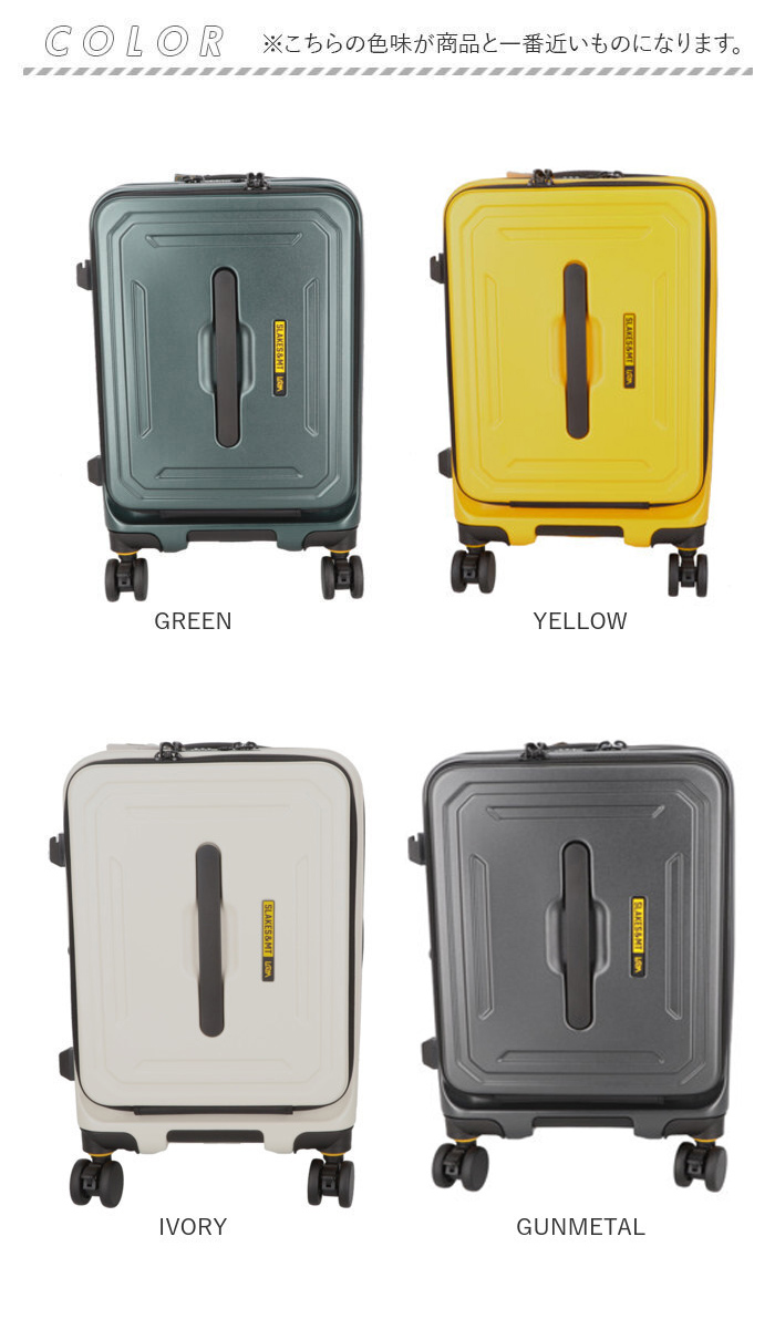 5LAKES&MT スーツケース 通販 キャリーケース キャリーバッグ 310-4010 36L 43L 機内持ち込み フロントオープン 軽量 拡張 tsaロック 静音 ストッパー付き |  | 18