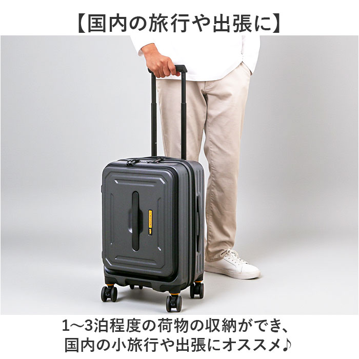 5LAKES&MT スーツケース 通販 キャリーケース キャリーバッグ 310-4010 36L 43L 機内持ち込み フロントオープン 軽量 拡張 tsaロック 静音 ストッパー付き |  | 03