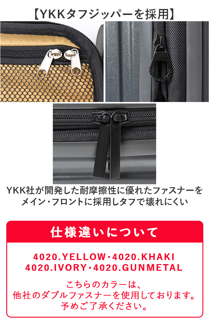 5LAKES&MT スーツケース 通販 キャリーケース キャリーバッグ 310-4010 36L 43L 機内持ち込み フロントオープン 軽量 拡張 tsaロック 静音 ストッパー付き |  | 05