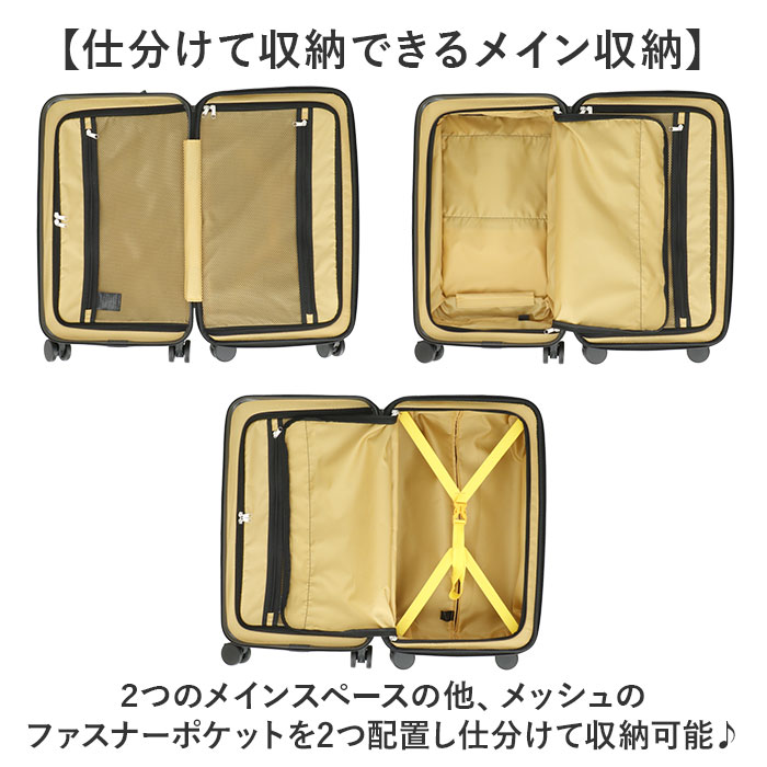 5LAKES&MT スーツケース 通販 キャリーケース キャリーバッグ 310-4010