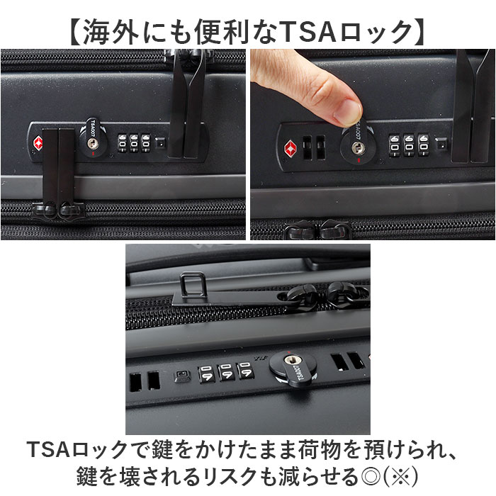 5LAKES&MT スーツケース 通販 キャリーケース キャリーバッグ 310-4010