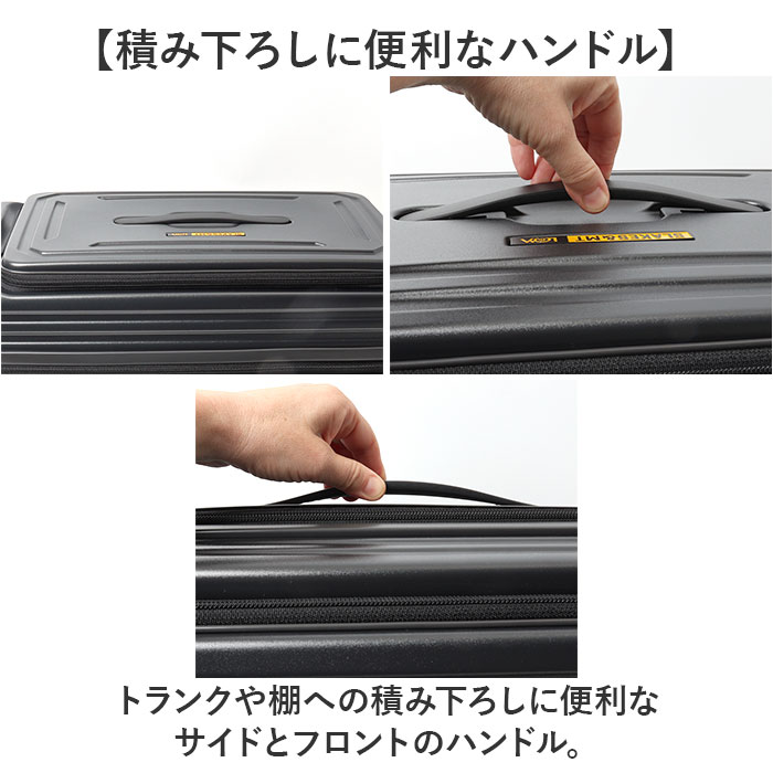 5LAKES&MT スーツケース 通販 キャリーケース キャリーバッグ 310-4011 45L 54L 大容量 フロントオープン 軽量 拡張 tsaロック 静音 ストッパー付き メンズ |  | 18