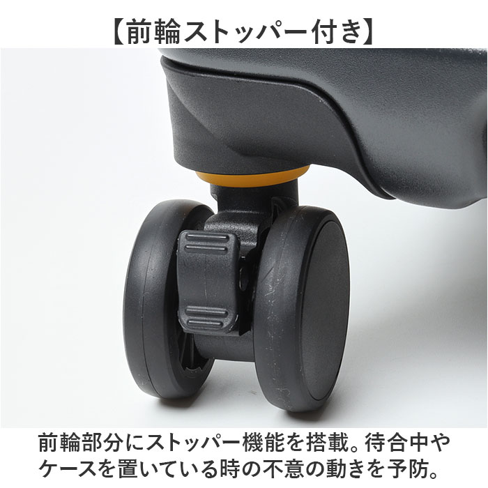 5LAKES&MT スーツケース 通販 キャリーケース キャリーバッグ 310-4011 45L 54L 大容量 フロントオープン 軽量 拡張 tsaロック 静音 ストッパー付き メンズ |  | 19