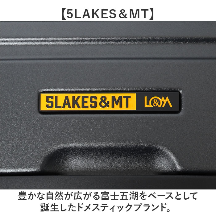 5LAKES&MT スーツケース 通販 キャリーケース キャリーバッグ 310-4011 45L 54L 大容量 フロントオープン 軽量 拡張 tsaロック 静音 ストッパー付き メンズ |  | 22