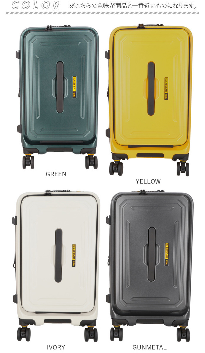 5LAKES&MT スーツケース 通販 キャリーケース キャリーバッグ 310-4011 45L 54L 大容量 フロントオープン 軽量 拡張 tsaロック 静音 ストッパー付き メンズ |  | 25