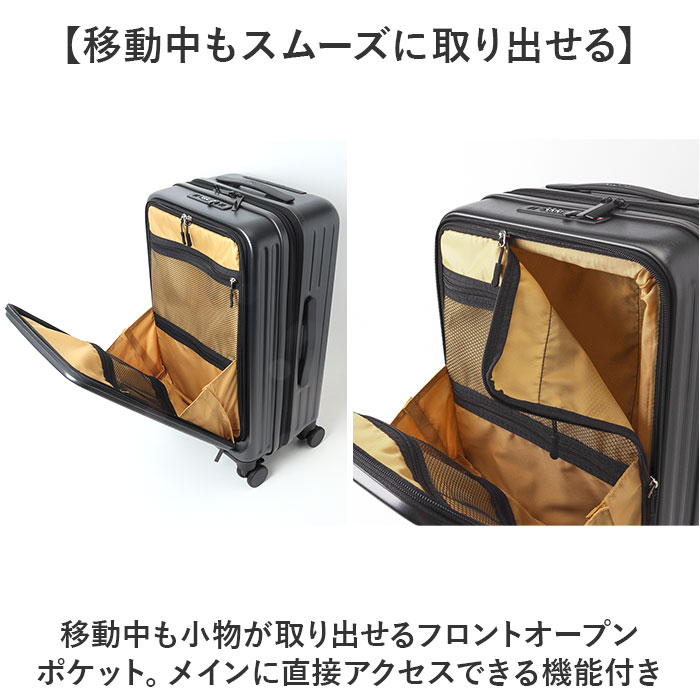 5LAKES&MT スーツケース 通販 キャリーケース キャリーバッグ 310-4011 45L 54L 大容量 フロントオープン 軽量 拡張 tsaロック 静音 ストッパー付き メンズ |  | 14