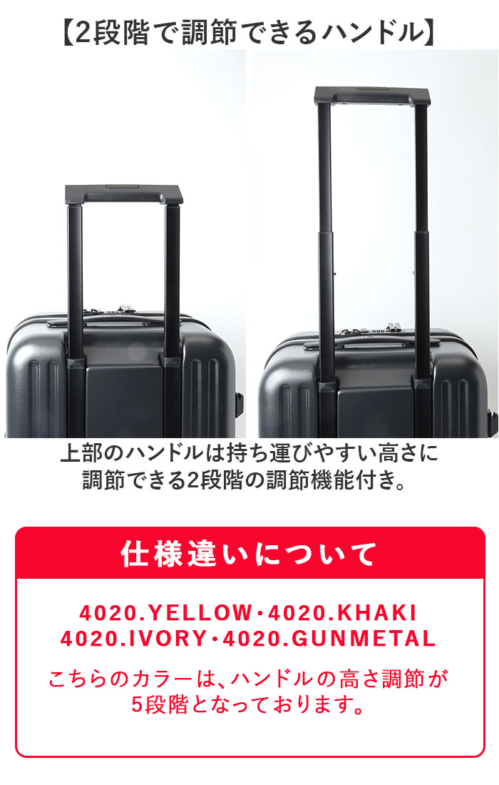 5LAKES&MT スーツケース 通販 キャリーケース キャリーバッグ 310-4011 45L 54L 大容量 フロントオープン 軽量 拡張 tsaロック 静音 ストッパー付き メンズ |  | 17