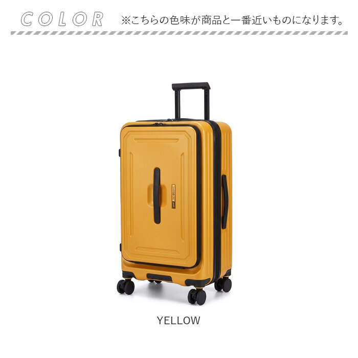 キャリーケース 通販 スーツケース メンズ キャリーバッグ 5LAKES&MT 310-4022 大容量 拡張 65L 75L lサイズ 大型 静音 出張 ビジネス キャリーケース |  | 17