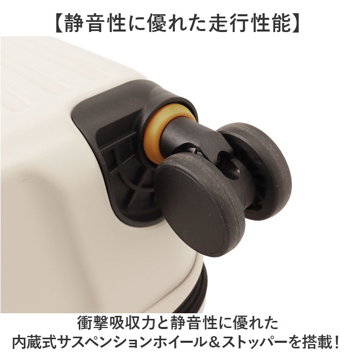 キャリーケース 通販 スーツケース メンズ キャリーバッグ 5LAKES&MT 310-4022 大容量 拡張 65L 75L lサイズ 大型 静音 出張 ビジネス キャリーケース |  | 07