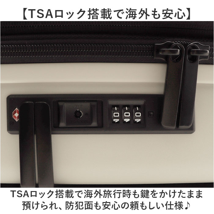 キャリーケース 通販 スーツケース メンズ キャリーバッグ 5LAKES&MT 310-4022 大容量 拡張 65L 75L lサイズ 大型 静音 出張 ビジネス キャリーケース |  | 08