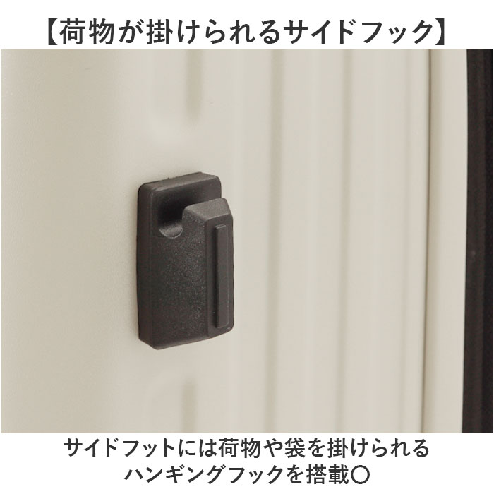 キャリーケース 通販 スーツケース メンズ キャリーバッグ 5LAKES&MT 310-4022 大容量 拡張 65L 75L lサイズ 大型 静音 出張 ビジネス キャリーケース |  | 11