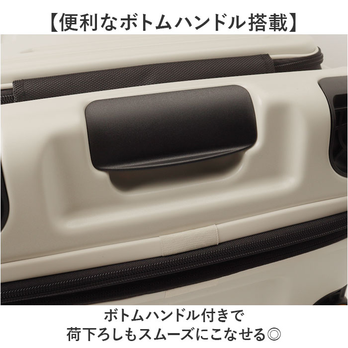キャリーケース 通販 スーツケース メンズ キャリーバッグ 5LAKES&MT 310-4022 大容量 拡張 65L 75L lサイズ 大型 静音 出張 ビジネス キャリーケース |  | 13