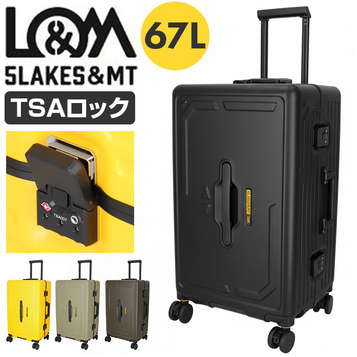 5LAKES��MT �X�[�c�P�[�X �ʔ� �L�����[�P�[�X ���s �o�� �r�W�l�X �L�����[�o�b�O tsa���b�N �É� �X�^�C���b�V�� ��e�� ���ʃn���h�� 5LAKES��MT