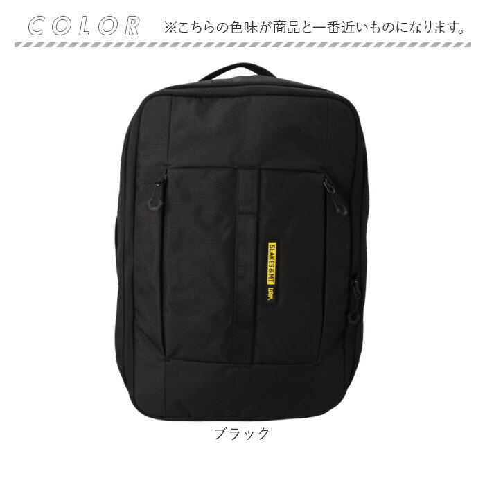 5LAKES＆MT DGEAR スクエア バックパック 通販 リュック リュック