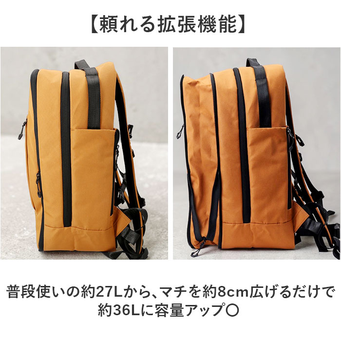 5LAKES＆MT DGEAR スクエアバックパック 5LAKES＆MT DGEAR スクエア バックパック 通販 リュック リュック