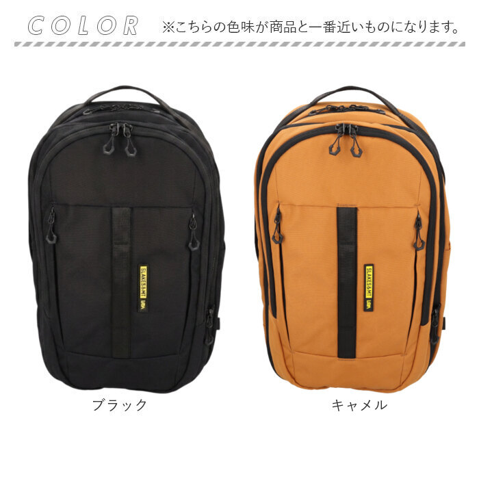 5LAKES＆MT DGEAR バックパック 通販 リュック リュックサック 大容量