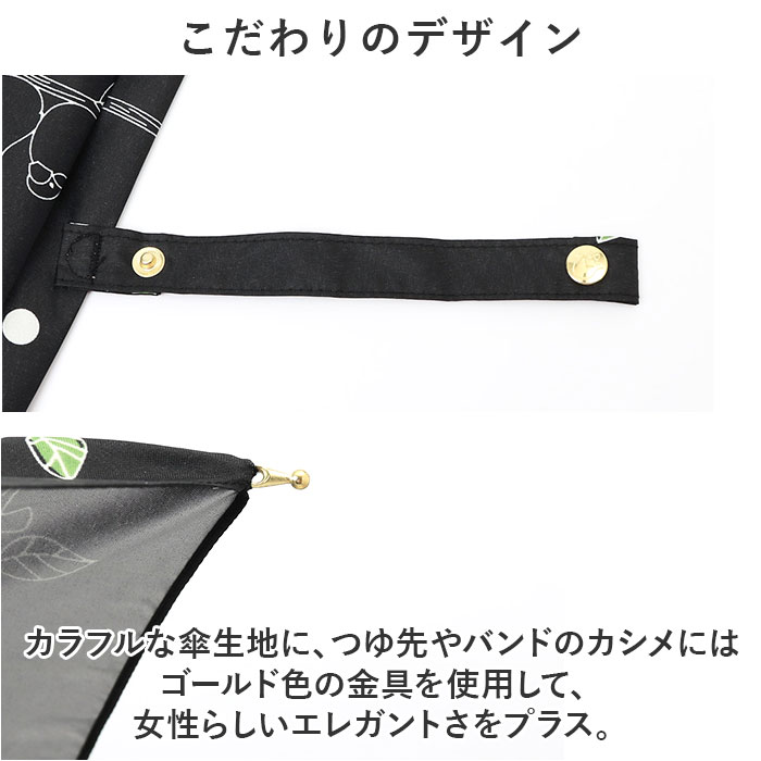 傘 レディース 大人 通販 長傘 60cm 雨晴兼用 晴雨兼用 かさ カサ 雨傘 日傘 晴雨兼用傘 シルバーコーティング ジャンプ傘 UVカット 紫外線カット 大判 傘 | MKN | 20