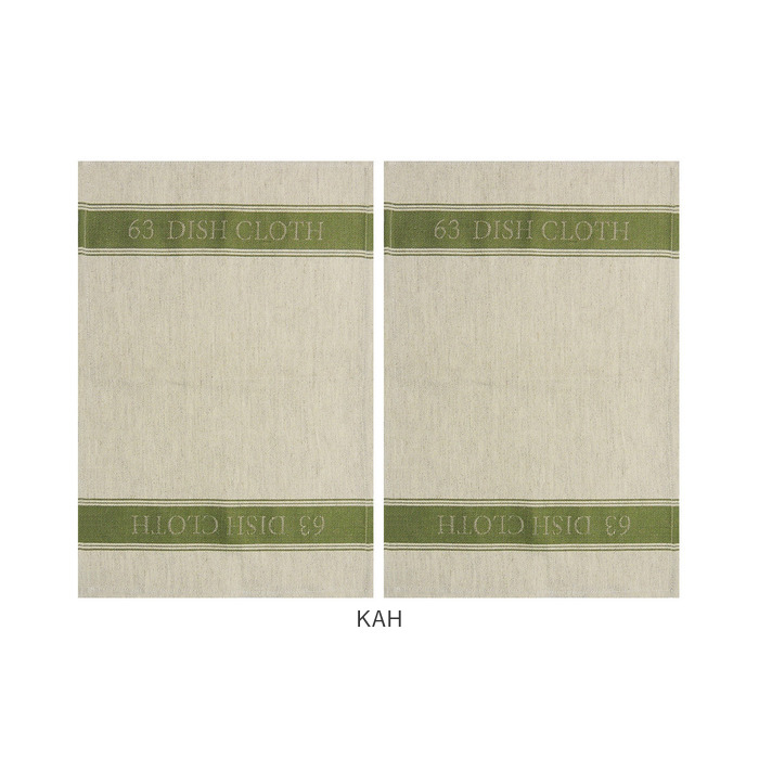 ディッシュクロス 2枚セット 通販 ふきん 布巾 キッチンクロス リネン まとめ買い ランチョンマット 食器拭きクロス 台拭き 台ふきん ディッシュクロス |  | 10