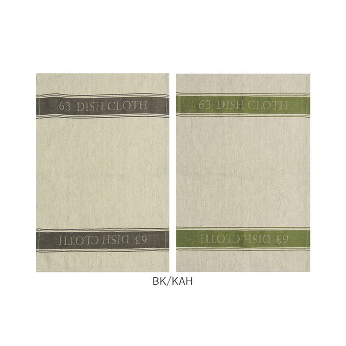 ディッシュクロス 2枚セット 通販 ふきん 布巾 キッチンクロス リネン まとめ買い ランチョンマット 食器拭きクロス 台拭き 台ふきん ディッシュクロス |  | 12