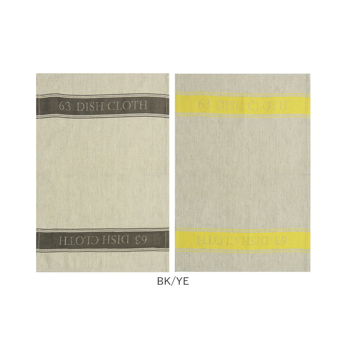 ディッシュクロス 2枚セット 通販 ふきん 布巾 キッチンクロス リネン まとめ買い ランチョンマット 食器拭きクロス 台拭き 台ふきん ディッシュクロス |  | 13