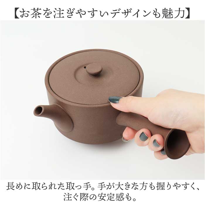 急須 平型 ロクサン 平型急須 通販 おしゃれ ティーポット 日本製 取っ手 お茶 かわいい ギフト きゅうす シンプル 茶器 ポット 贈り物 常滑焼 来客用 急須 |  | 11