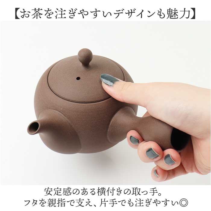 急須 丸型 ロクサン 丸型急須 通販 おしゃれ ティーポット 日本製 取っ手 お茶 かわいい ギフト きゅうす シンプル 茶器 ポット 贈り物 常滑焼 来客用 急須 |  | 06