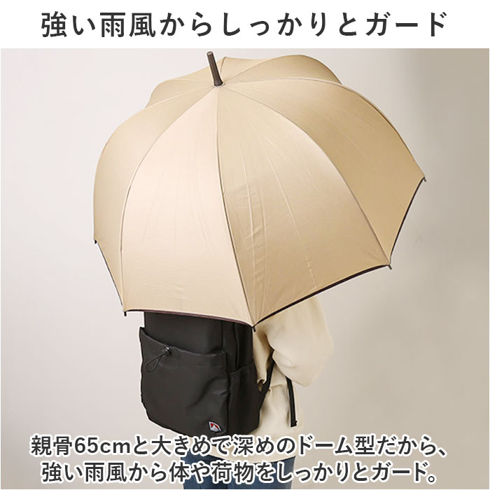 傘 レディース メンズ 通販 長傘 65cm かさ カサ 雨傘 ドーム型 グラスファイバー 丈夫 手開き ドーム傘 ユニセックス 婦人傘 紳士傘 おしゃれ かわいい |  | 10
