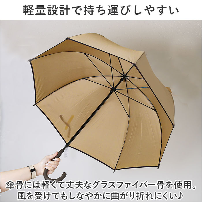 傘 レディース メンズ 通販 長傘 65cm かさ カサ 雨傘 ドーム型 グラスファイバー 丈夫 手開き ドーム傘 ユニセックス 婦人傘 紳士傘 おしゃれ かわいい |  | 11